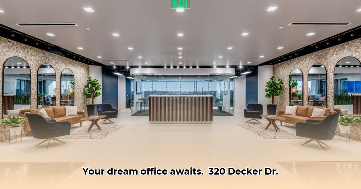 320-decker-drive-irving-texas